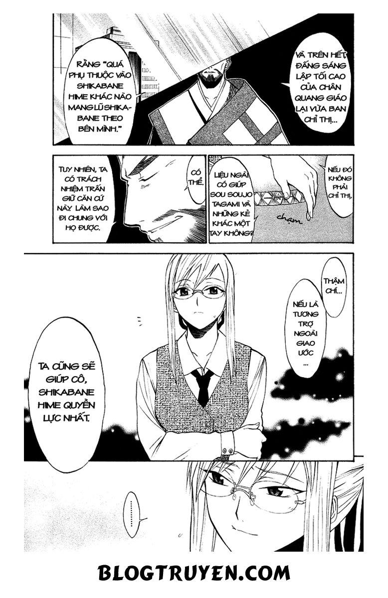 Shikabane Hime Chapter 2 - 8