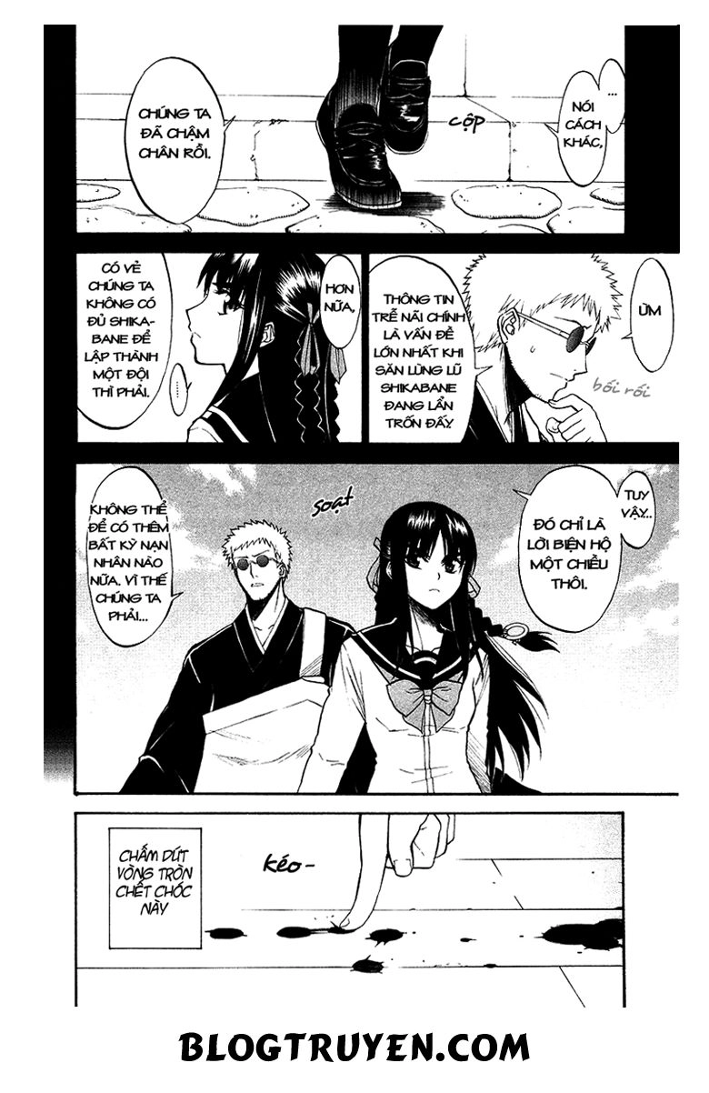 Shikabane Hime Chapter 2 - 11