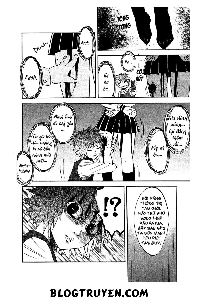 Shikabane Hime Chapter 2 - 23