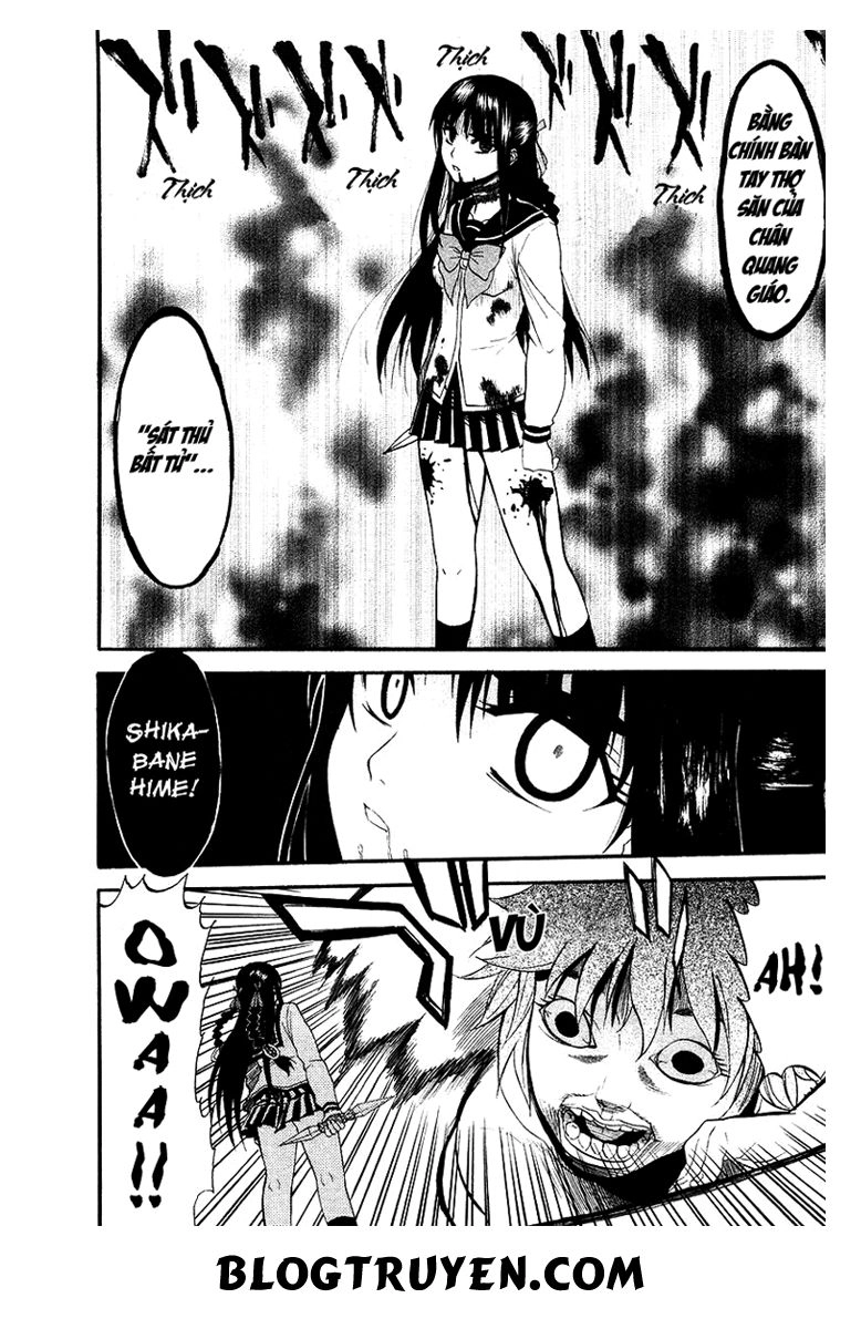 Shikabane Hime Chapter 2 - 31