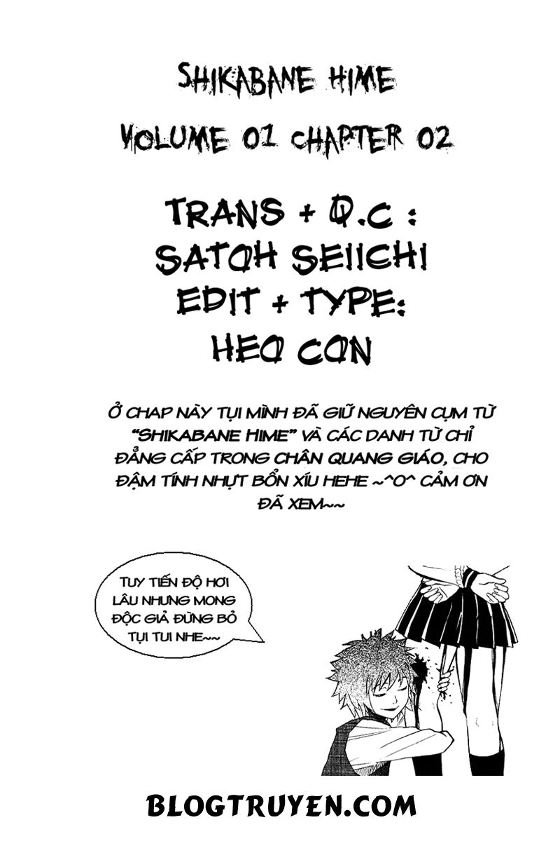 Shikabane Hime Chapter 2 - 42