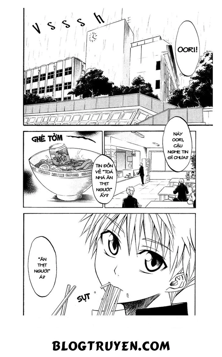 Shikabane Hime Chapter 3 - 5