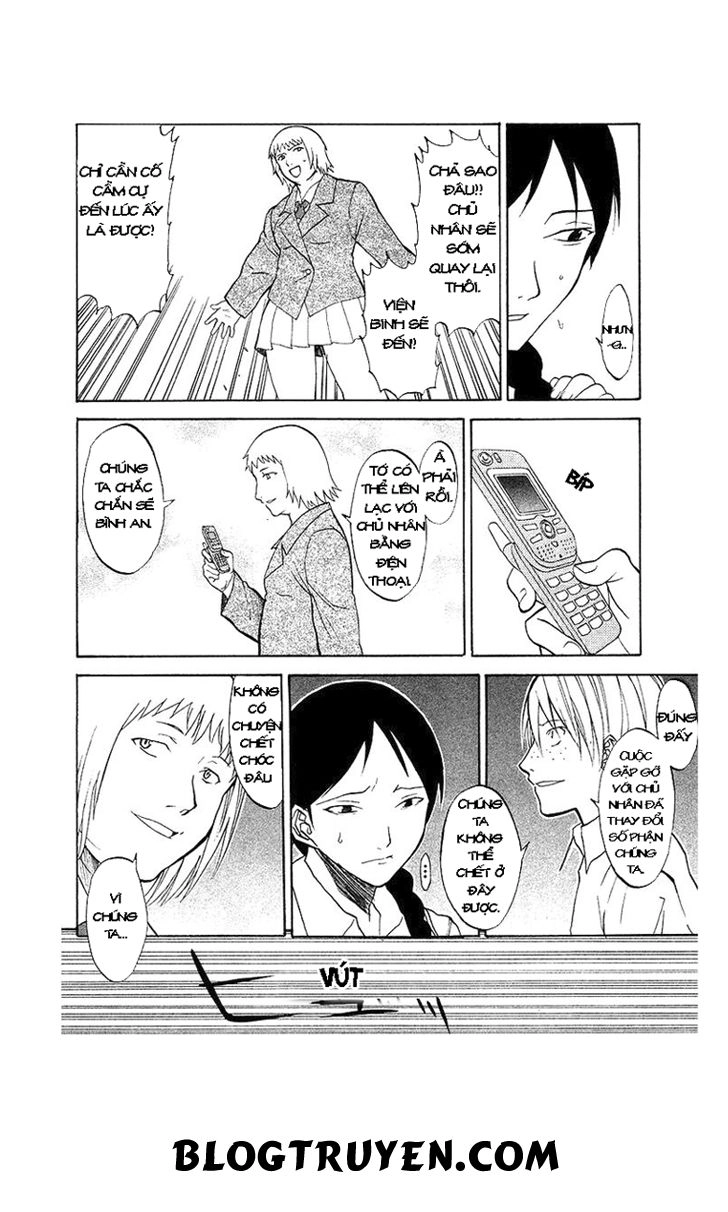Shikabane Hime Chapter 3 - 22