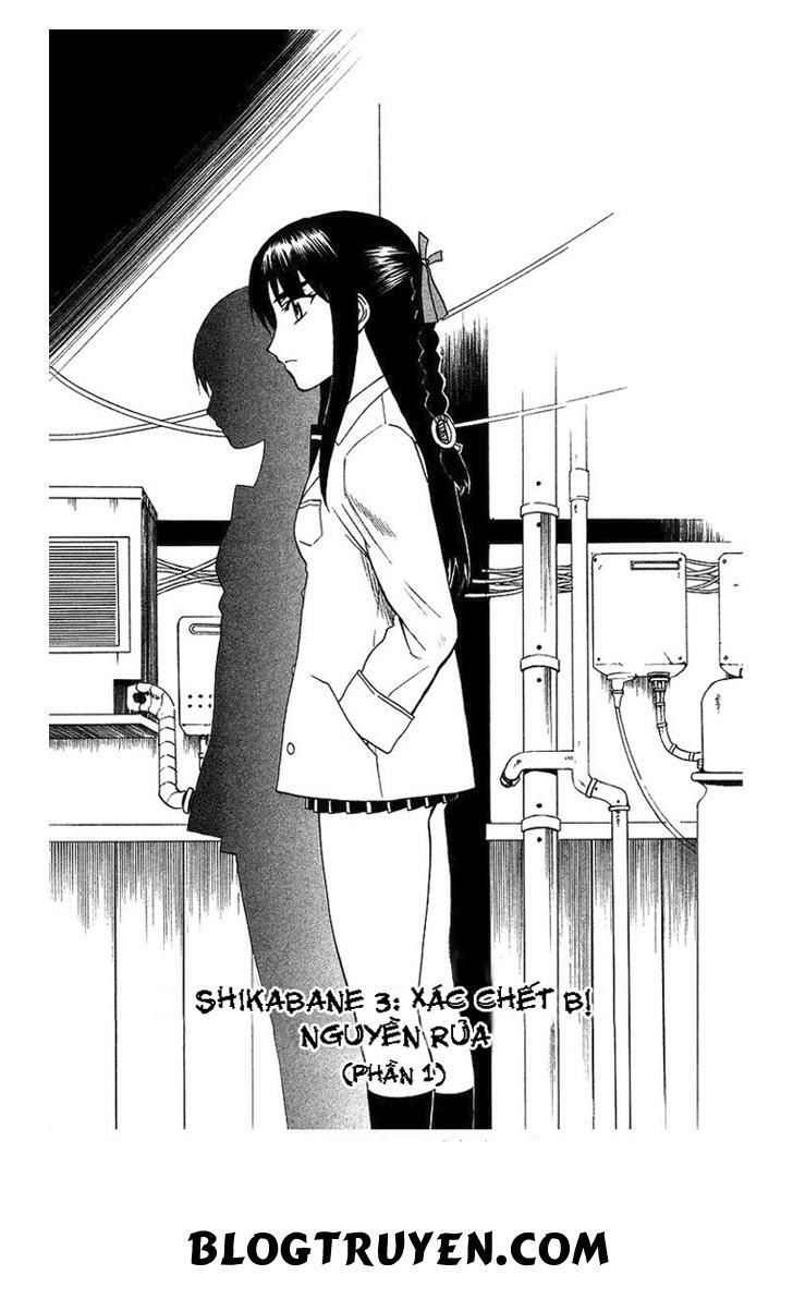 Shikabane Hime Chapter 3.1 - 4