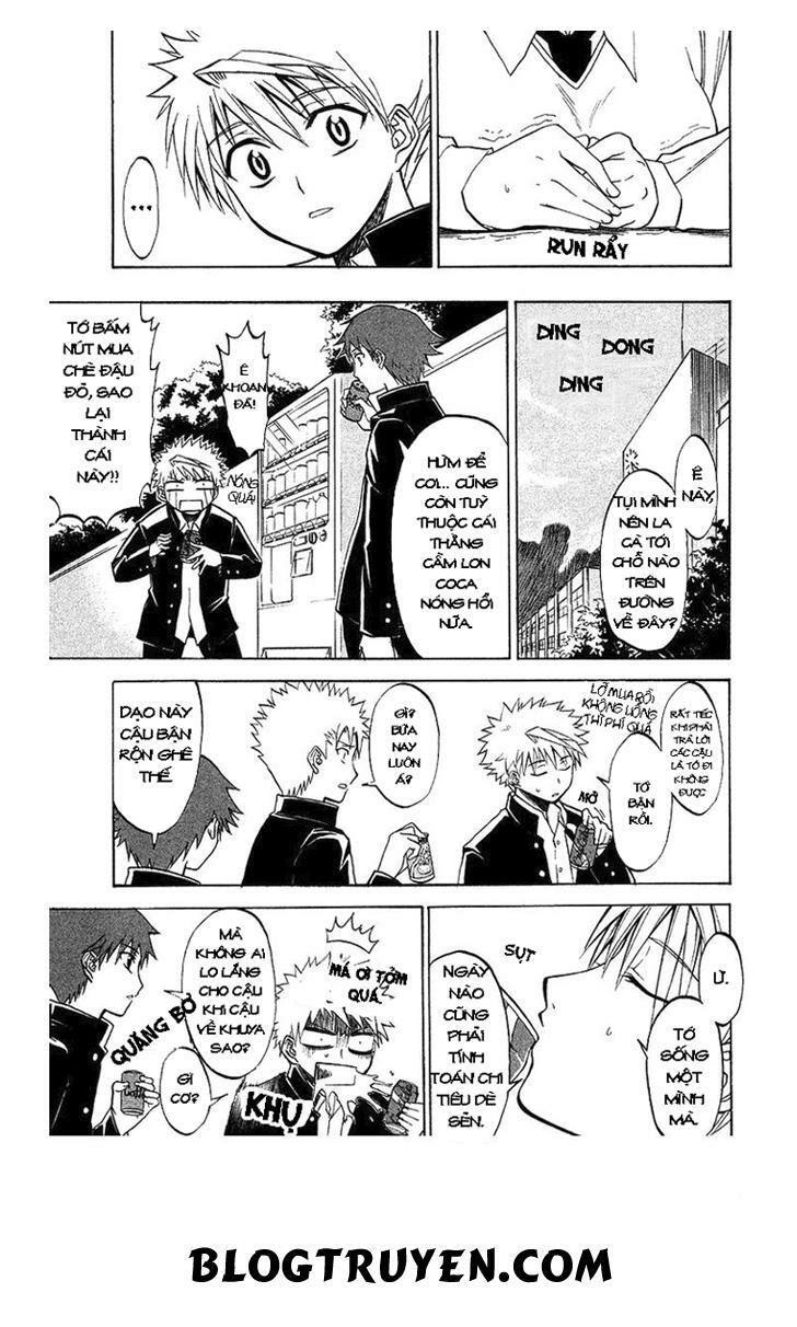 Shikabane Hime Chapter 3.1 - 8