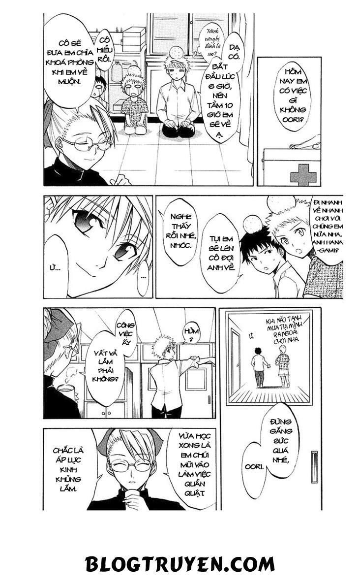 Shikabane Hime Chapter 3.1 - 13