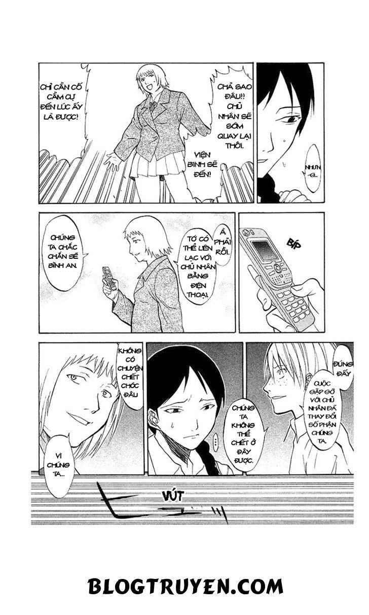 Shikabane Hime Chapter 3.1 - 22