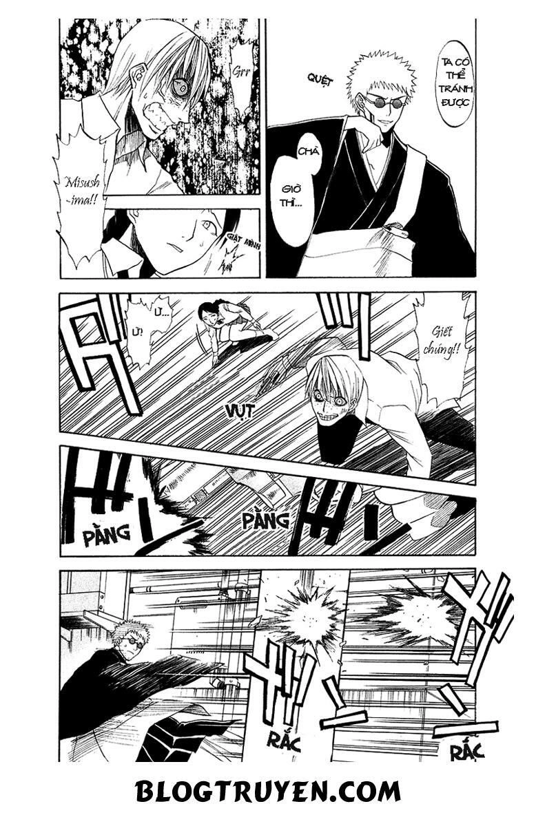 Shikabane Hime Chapter 3.1 - 30