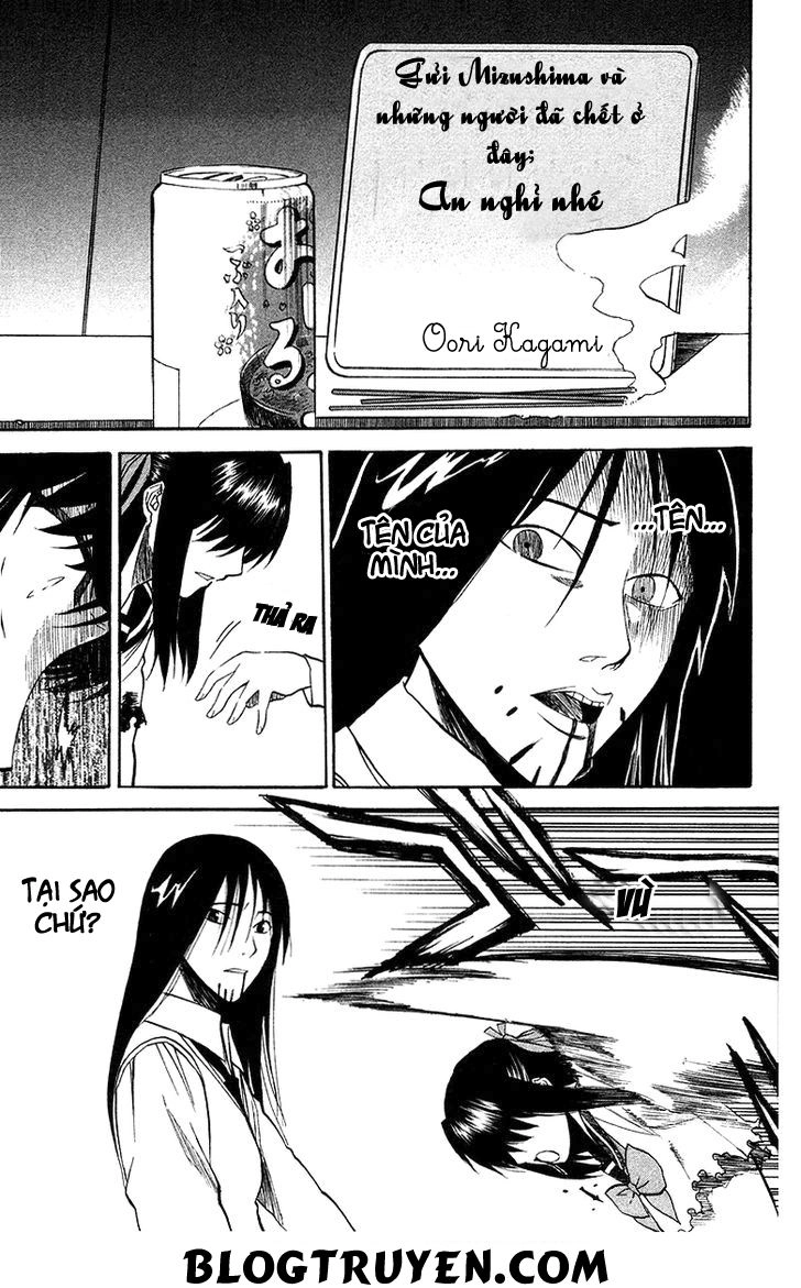 Shikabane Hime Chapter 4 - 40