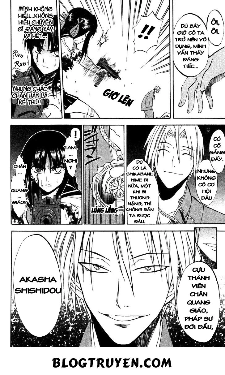 Shikabane Hime Chapter 4 - 45