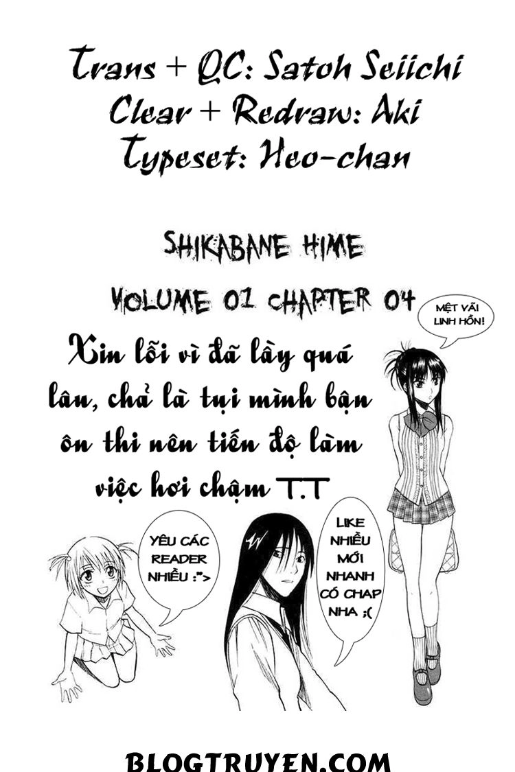 Shikabane Hime Chapter 4 - 53