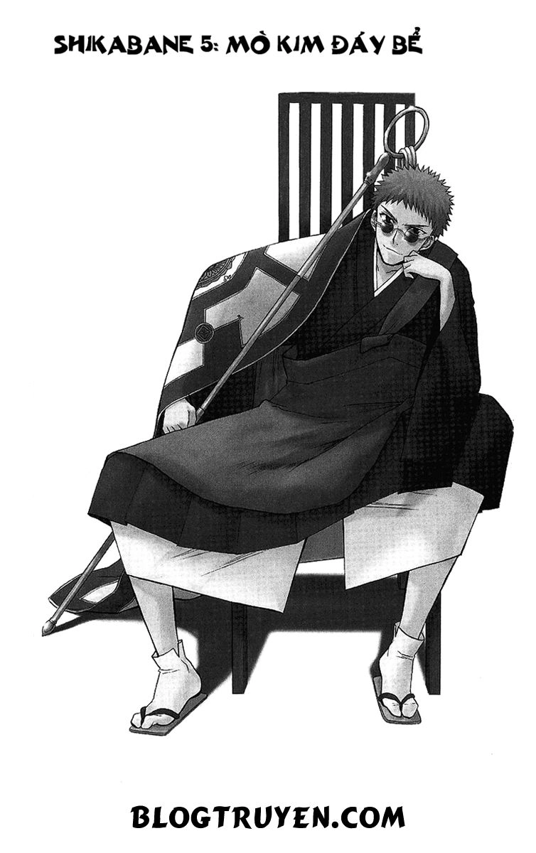 Shikabane Hime Chapter 5 - 7