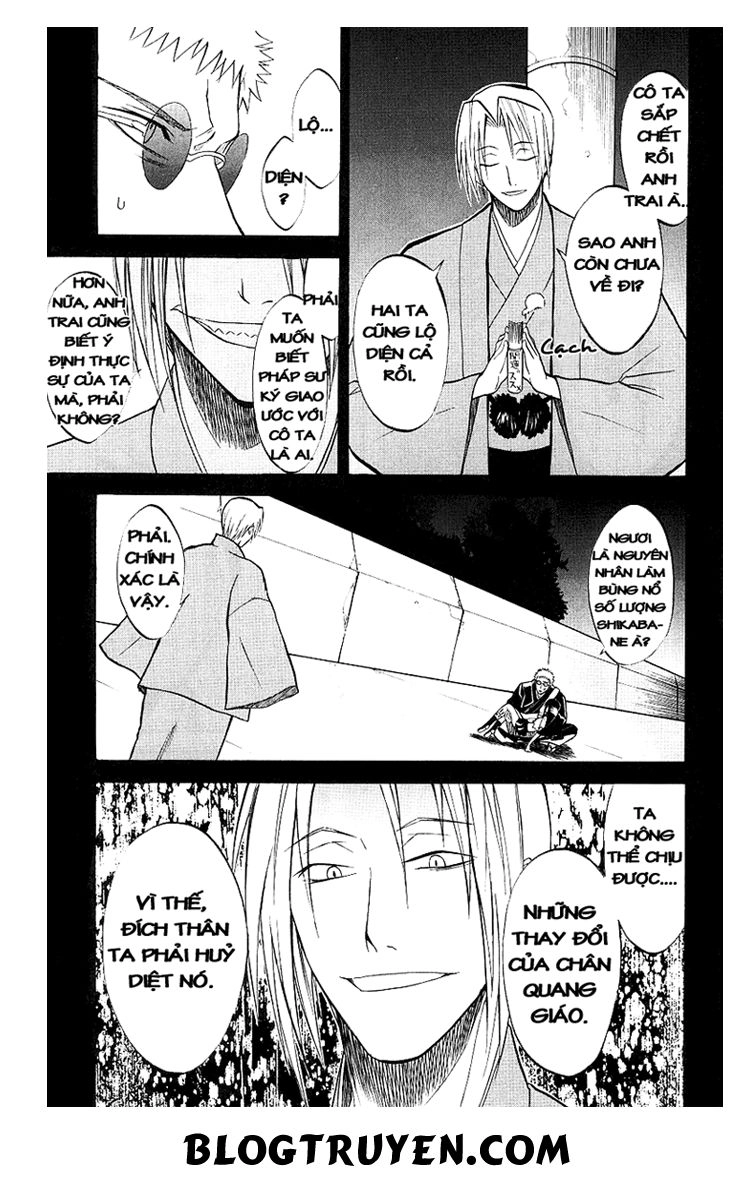 Shikabane Hime Chapter 5 - 11