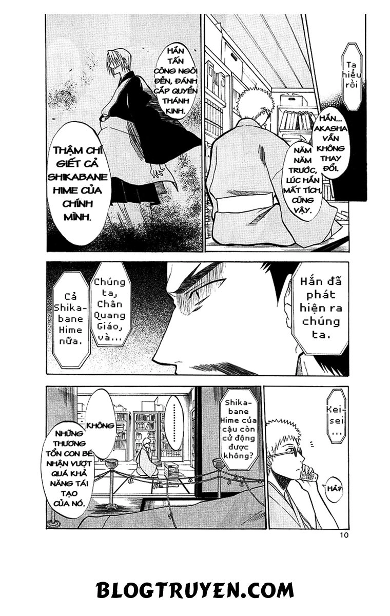 Shikabane Hime Chapter 5 - 12