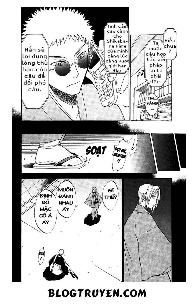 Shikabane Hime Chapter 5 - 14