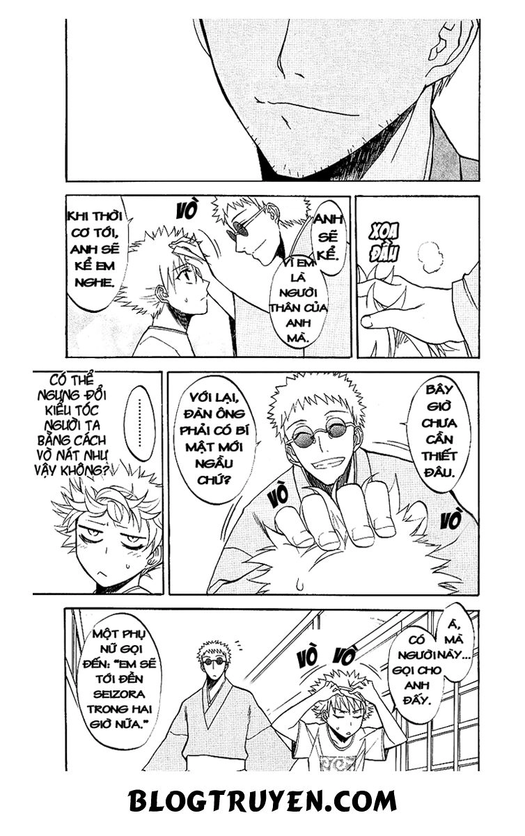 Shikabane Hime Chapter 5 - 19