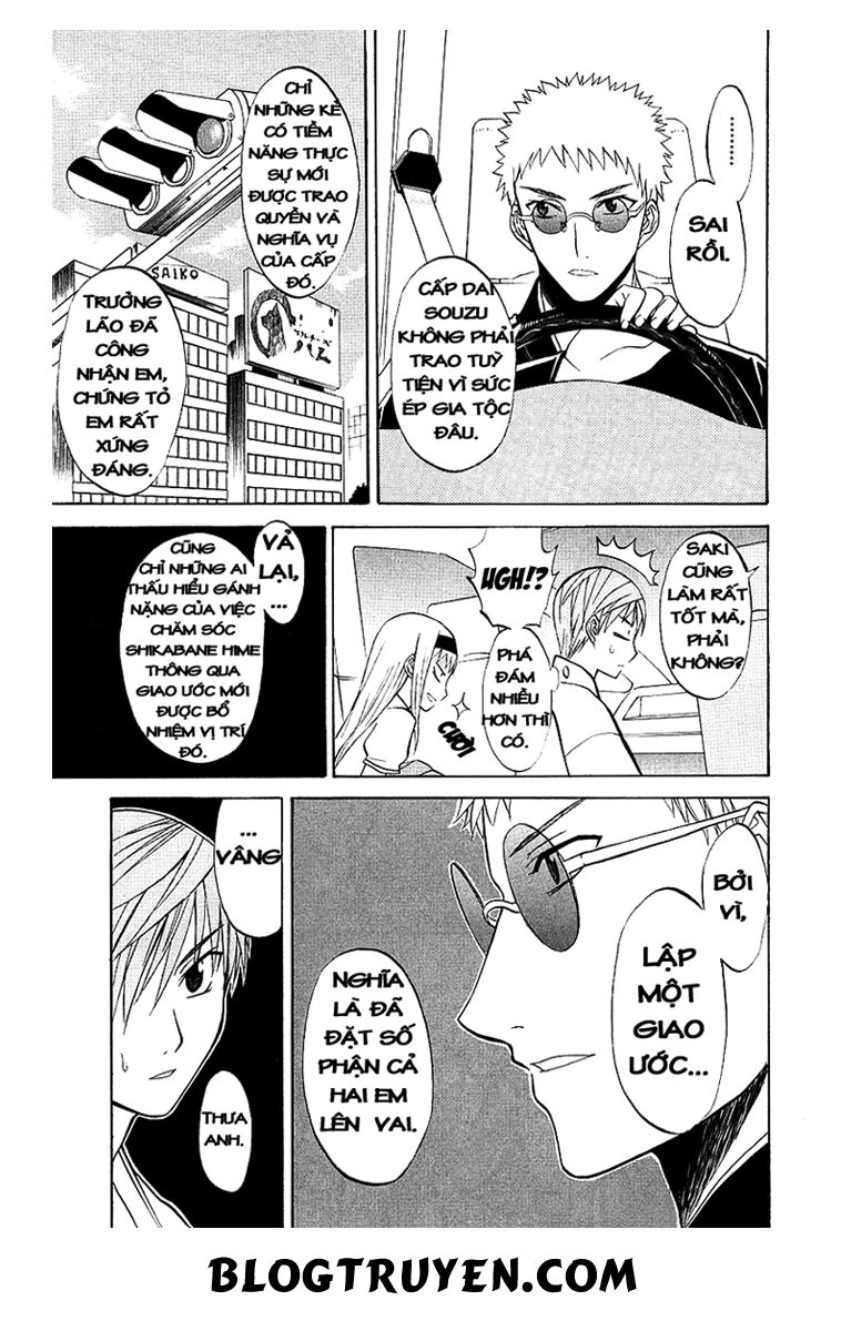 Shikabane Hime Chapter 5 - 25