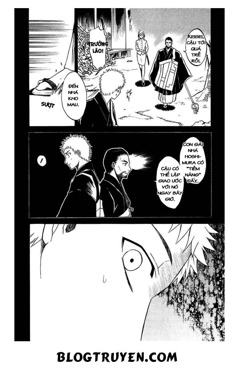 Shikabane Hime Chapter 5 - 32