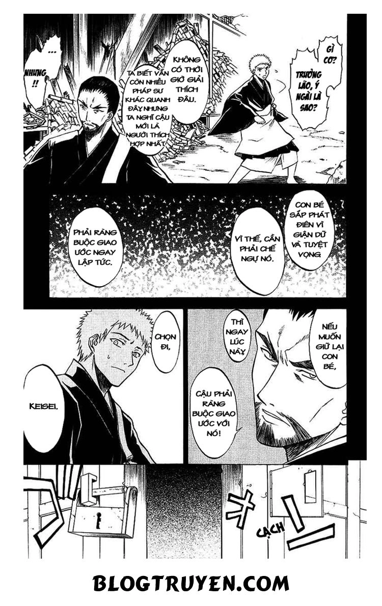 Shikabane Hime Chapter 5 - 33