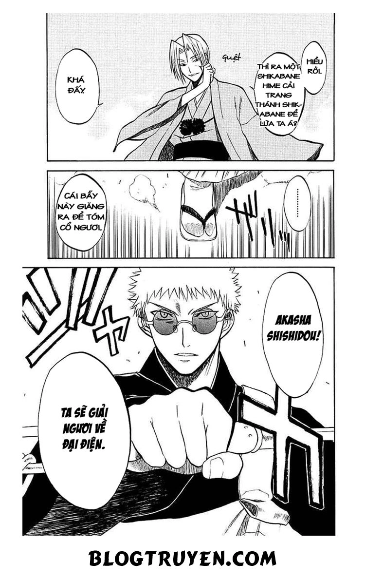 Shikabane Hime Chapter 5 - 41