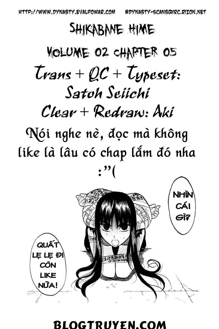Shikabane Hime Chapter 5 - 43