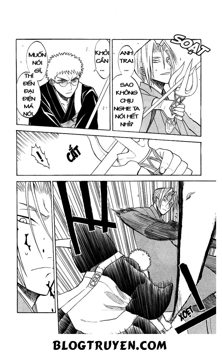 Shikabane Hime Chapter 6 - 6