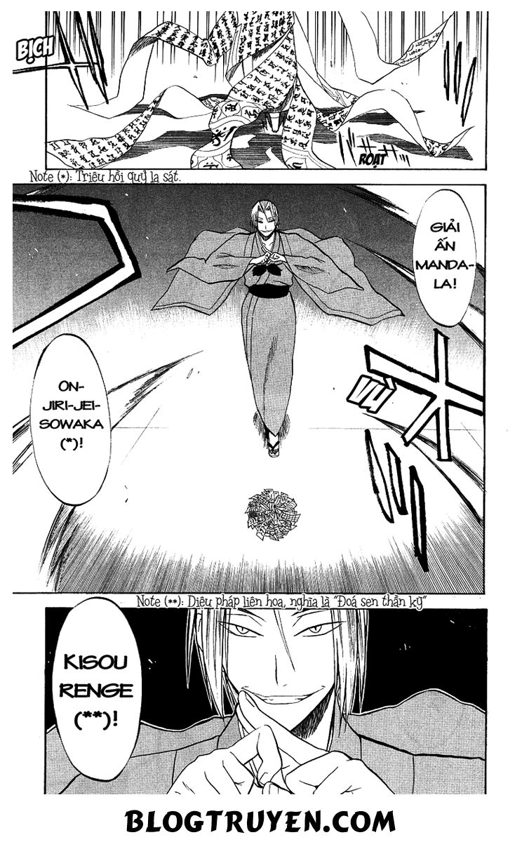 Shikabane Hime Chapter 6 - 9