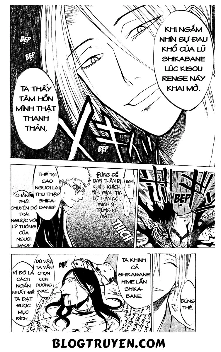 Shikabane Hime Chapter 6 - 20