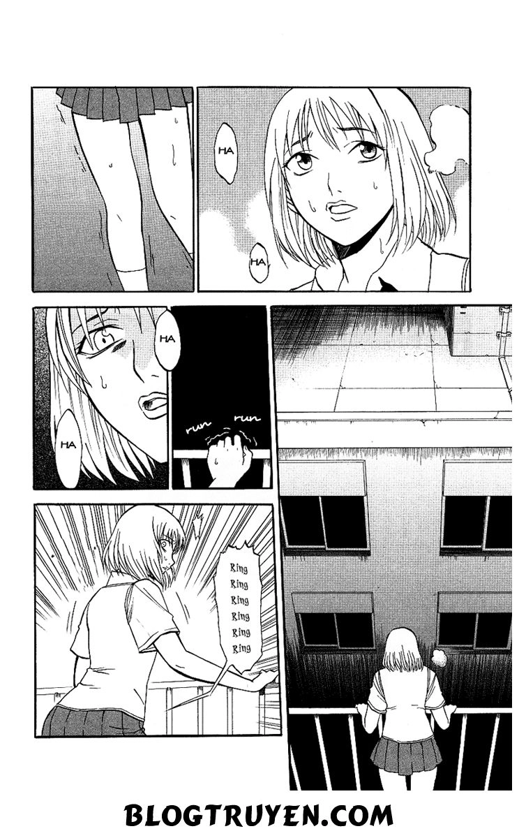 Shikabane Hime Chapter 7 - 17