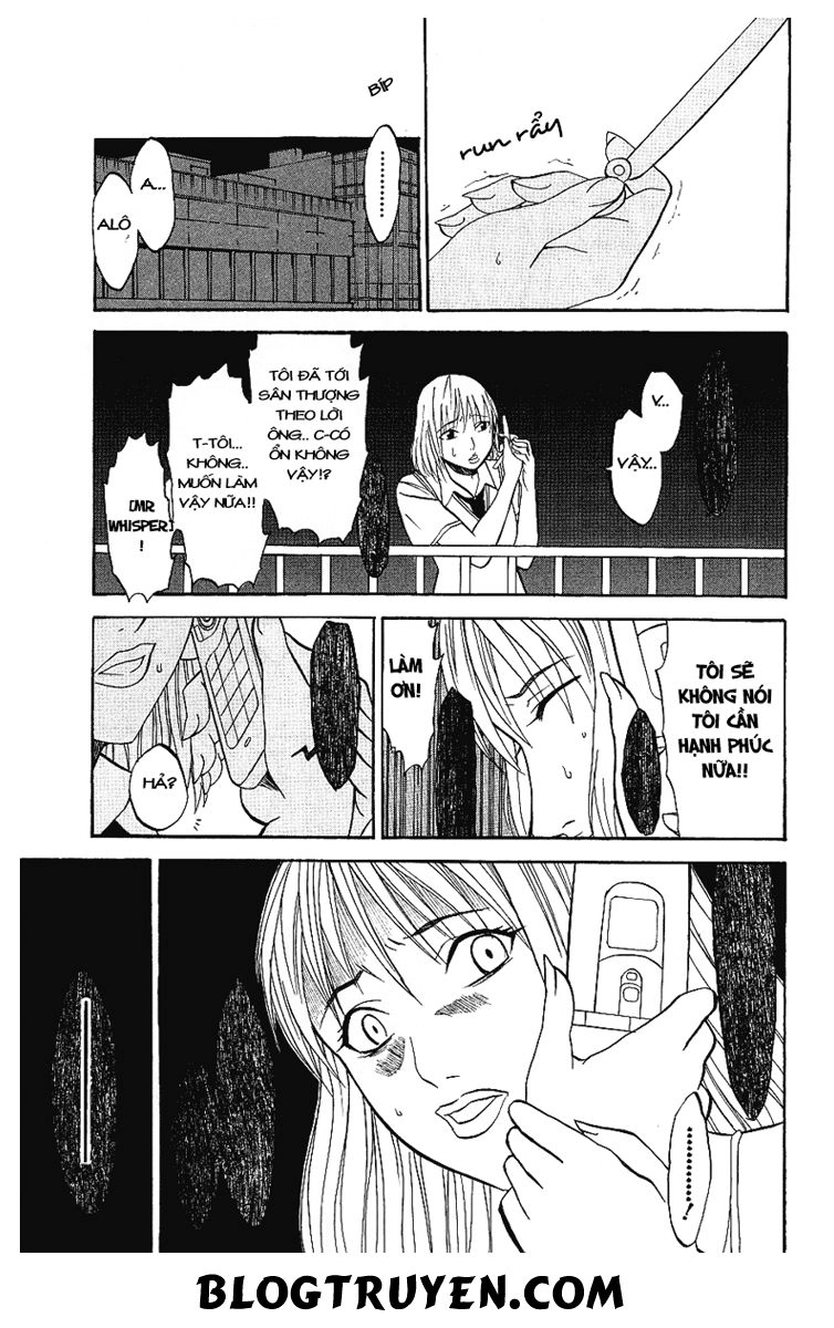 Shikabane Hime Chapter 7 - 18