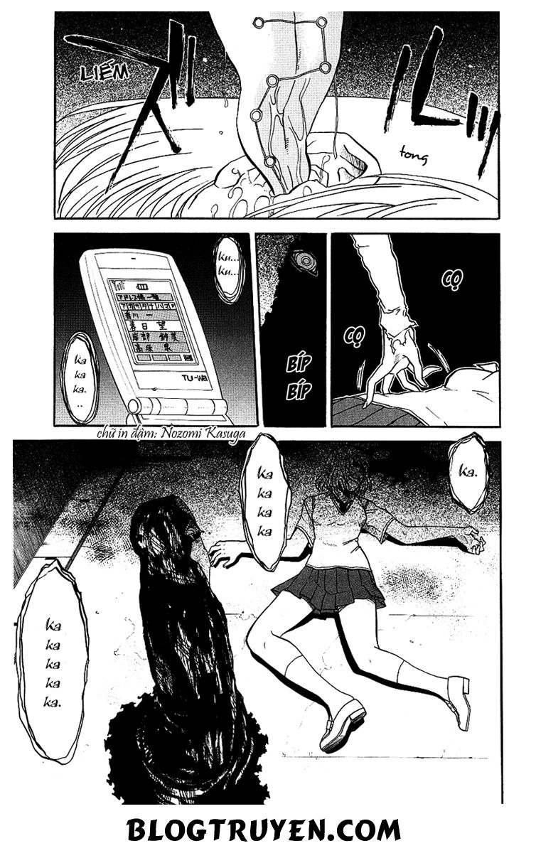 Shikabane Hime Chapter 7 - 40