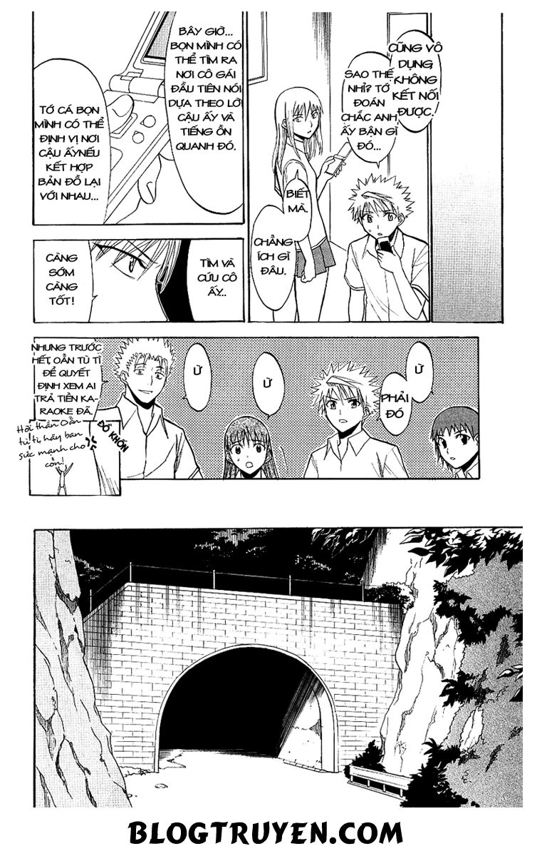 Shikabane Hime Chapter 8 - 19