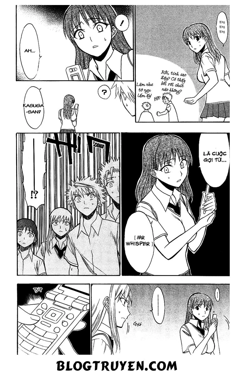 Shikabane Hime Chapter 8 - 27