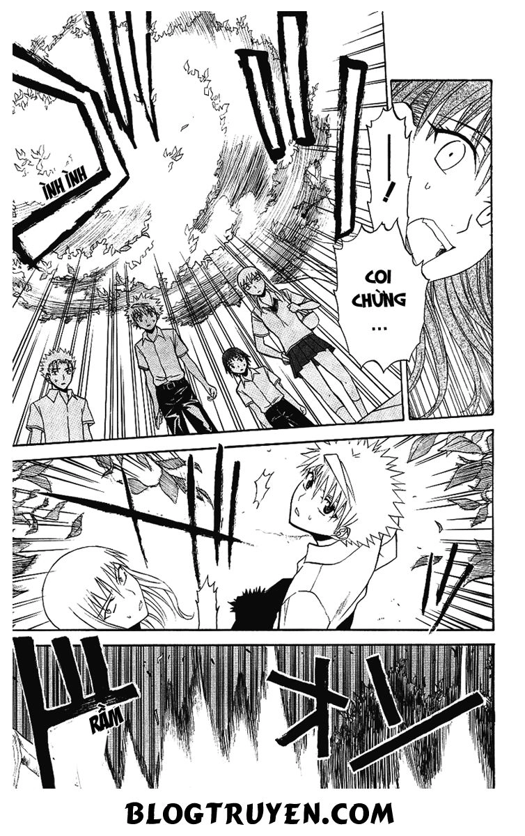 Shikabane Hime Chapter 8 - 30