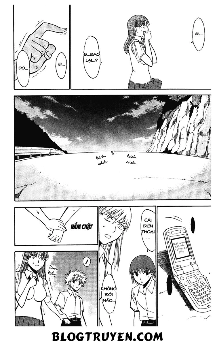 Shikabane Hime Chapter 8 - 35