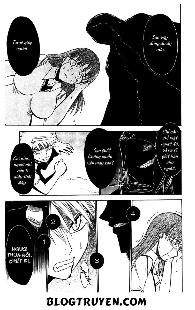 Shikabane Hime Chapter 8 - 42