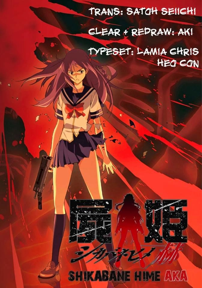 Shikabane Hime Chapter 8 - 46