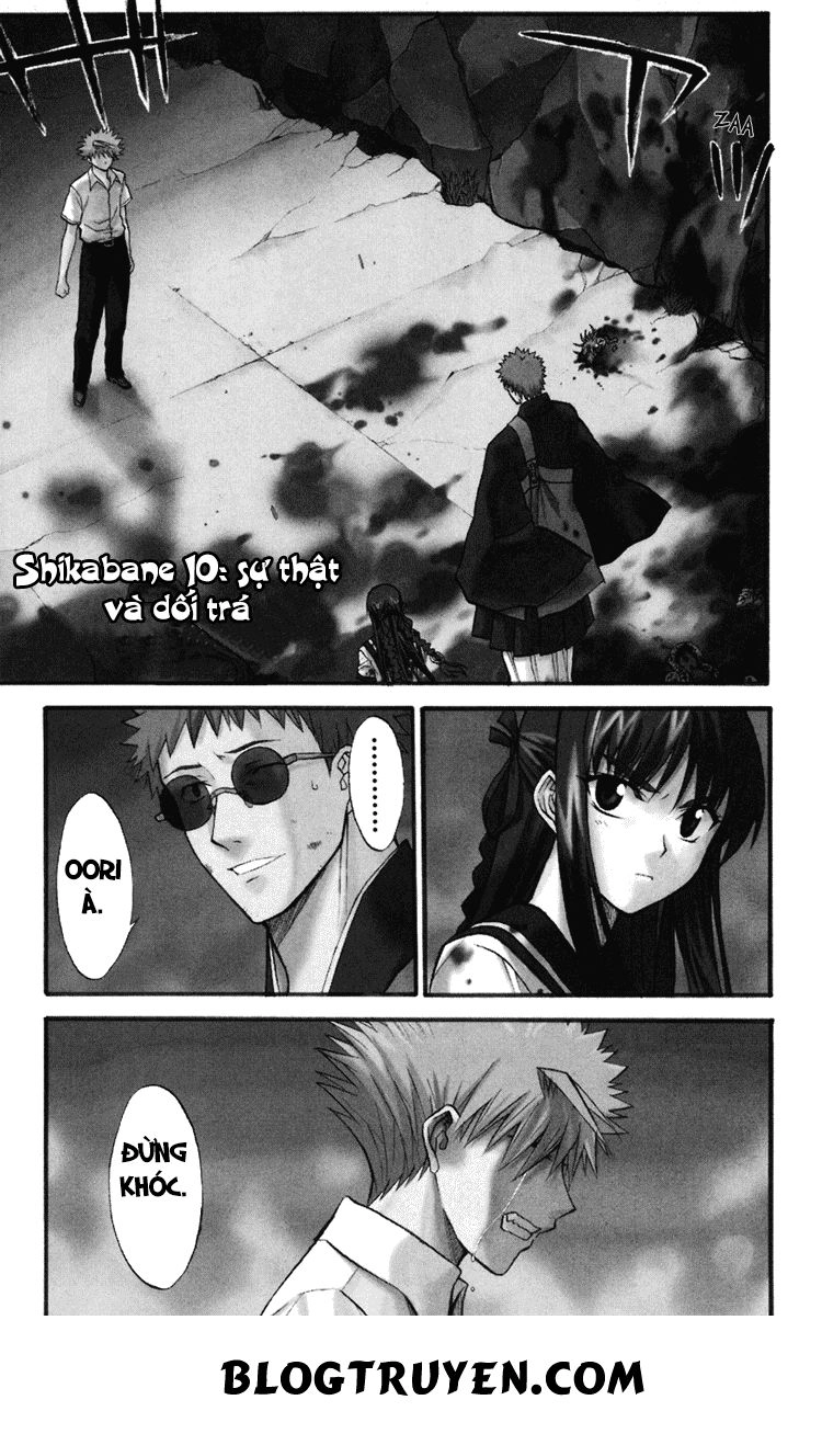 Shikabane Hime Chapter 10 - 9