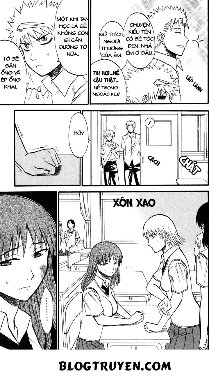 Shikabane Hime Chapter 10 - 16