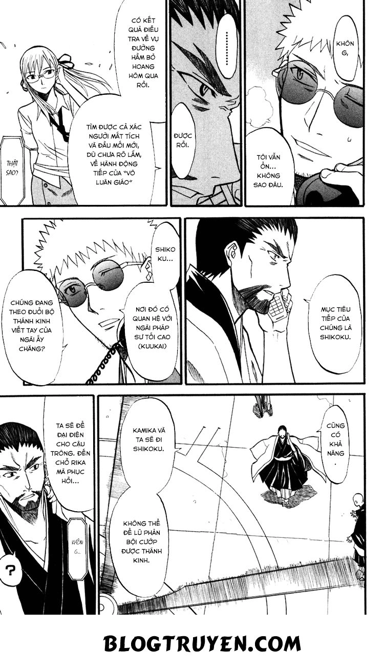 Shikabane Hime Chapter 10 - 24