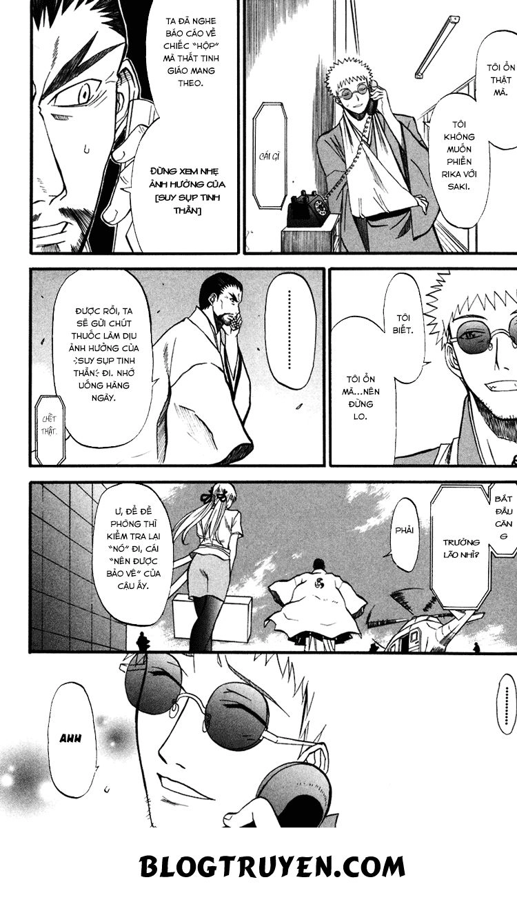 Shikabane Hime Chapter 10 - 25