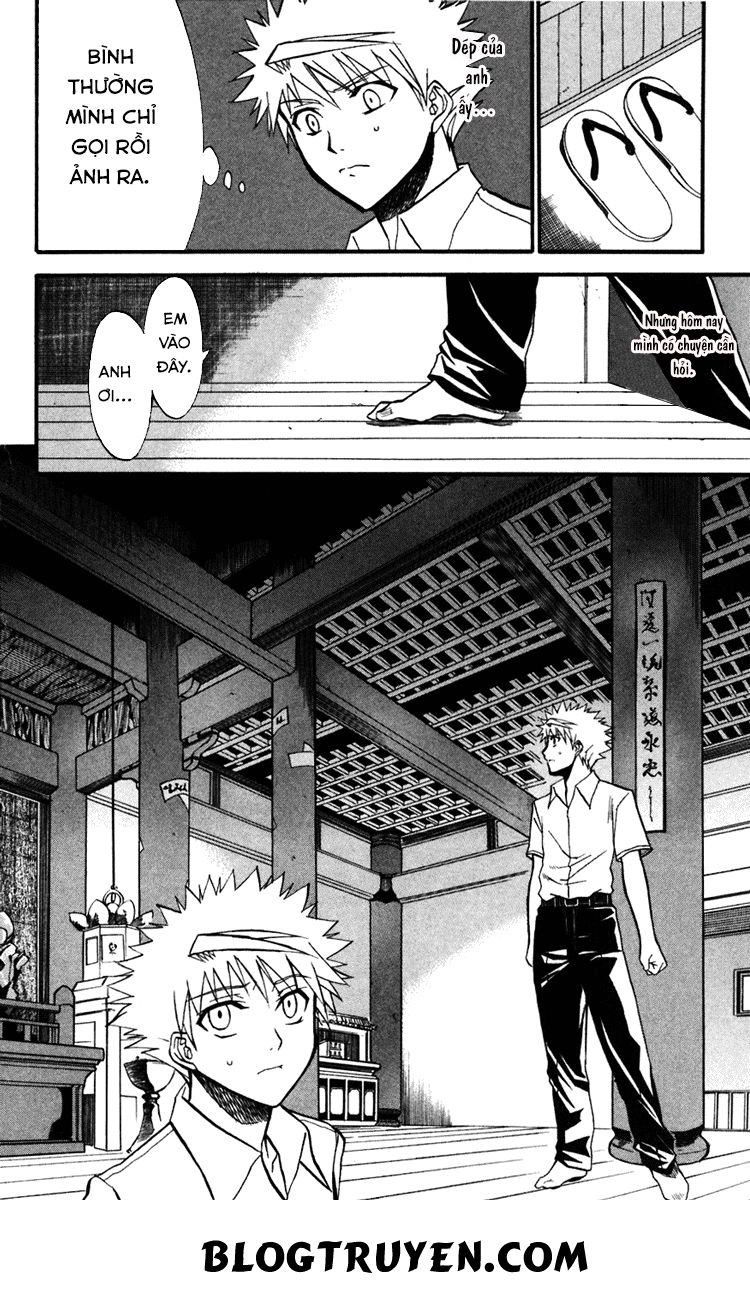 Shikabane Hime Chapter 10 - 27