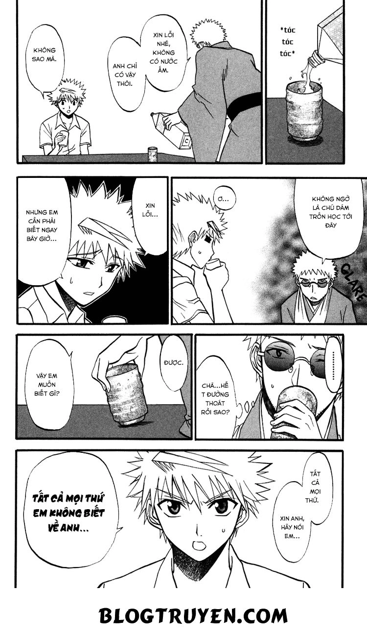 Shikabane Hime Chapter 10 - 29