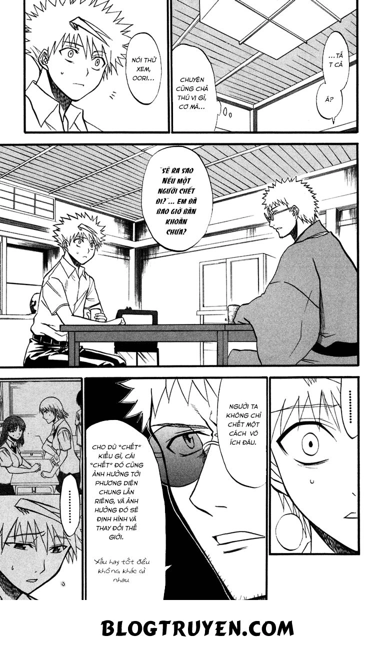 Shikabane Hime Chapter 10 - 30