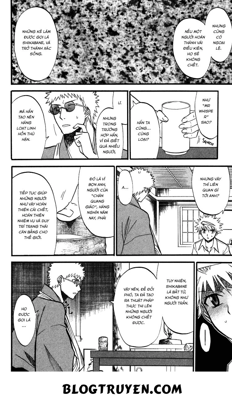 Shikabane Hime Chapter 10 - 31