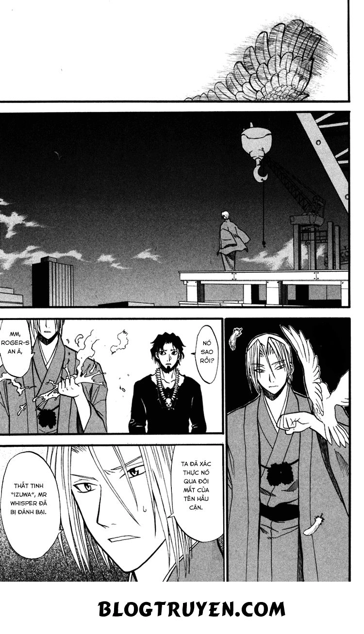 Shikabane Hime Chapter 10 - 36