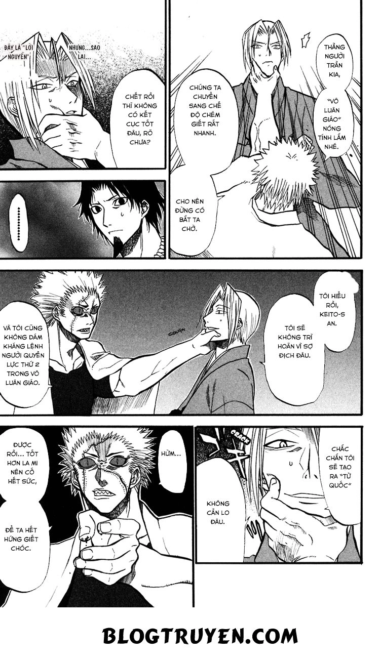 Shikabane Hime Chapter 10 - 40