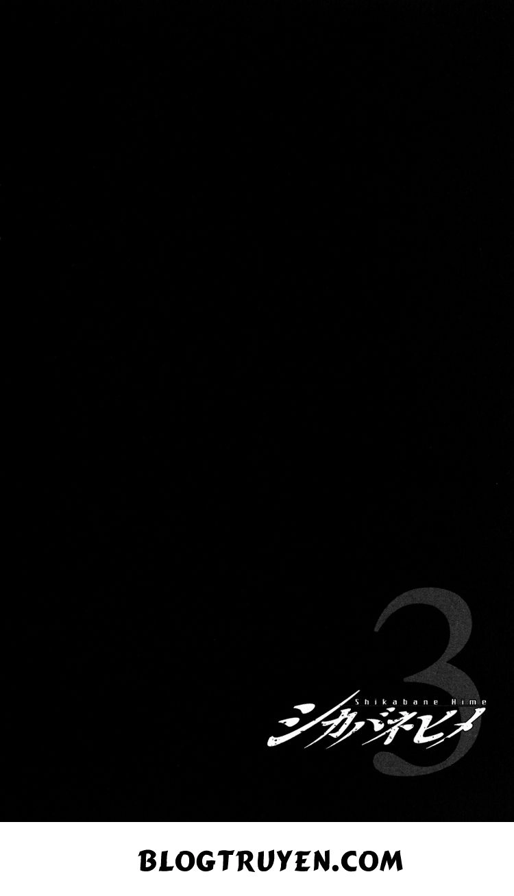 Shikabane Hime Chapter 11 - 4