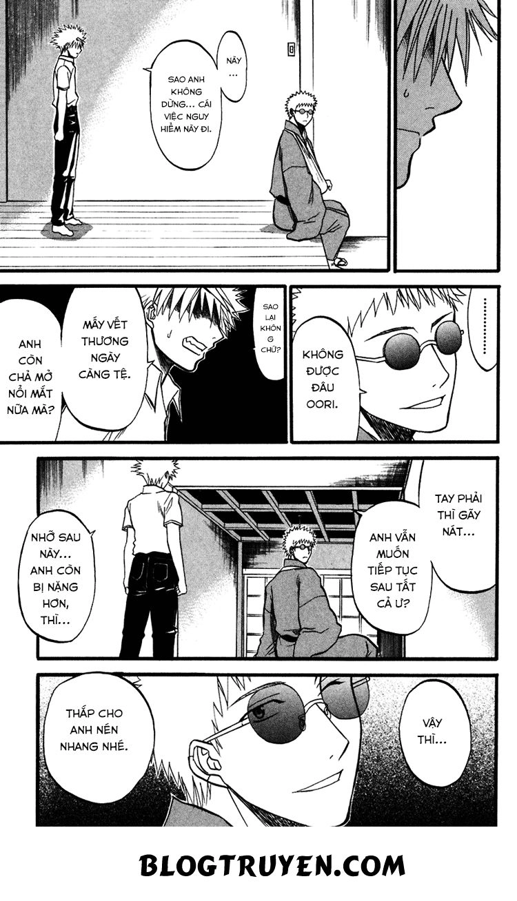 Shikabane Hime Chapter 11 - 9