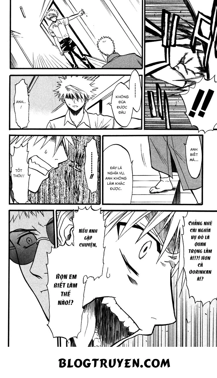 Shikabane Hime Chapter 11 - 10